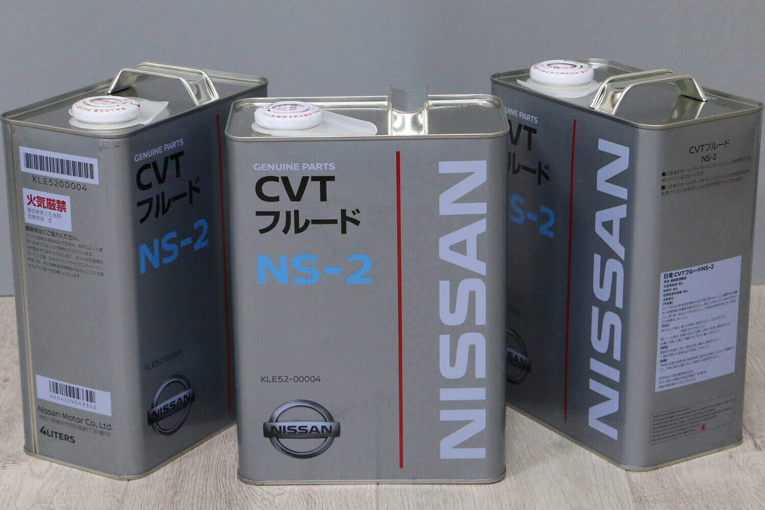 Масло ниссан ns2. Nissan CVT NS-2 4л. Nissan kle52-0004. Масло Nissan CVT NS-2. Ns2 масло на Ниссан артикул.